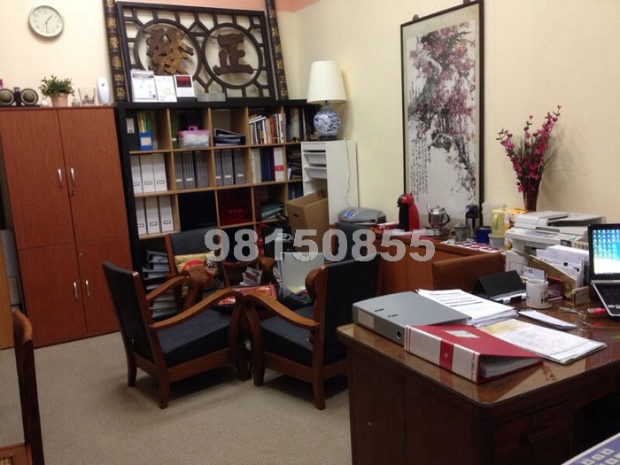 UBI TECHPARK (D14), Office #536072